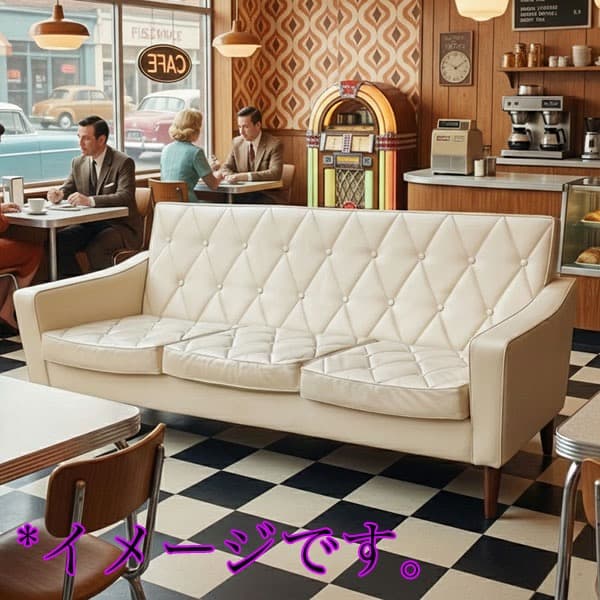 カリモク60 ３シーターロビーチェア　アイボリー　３人がけソファ