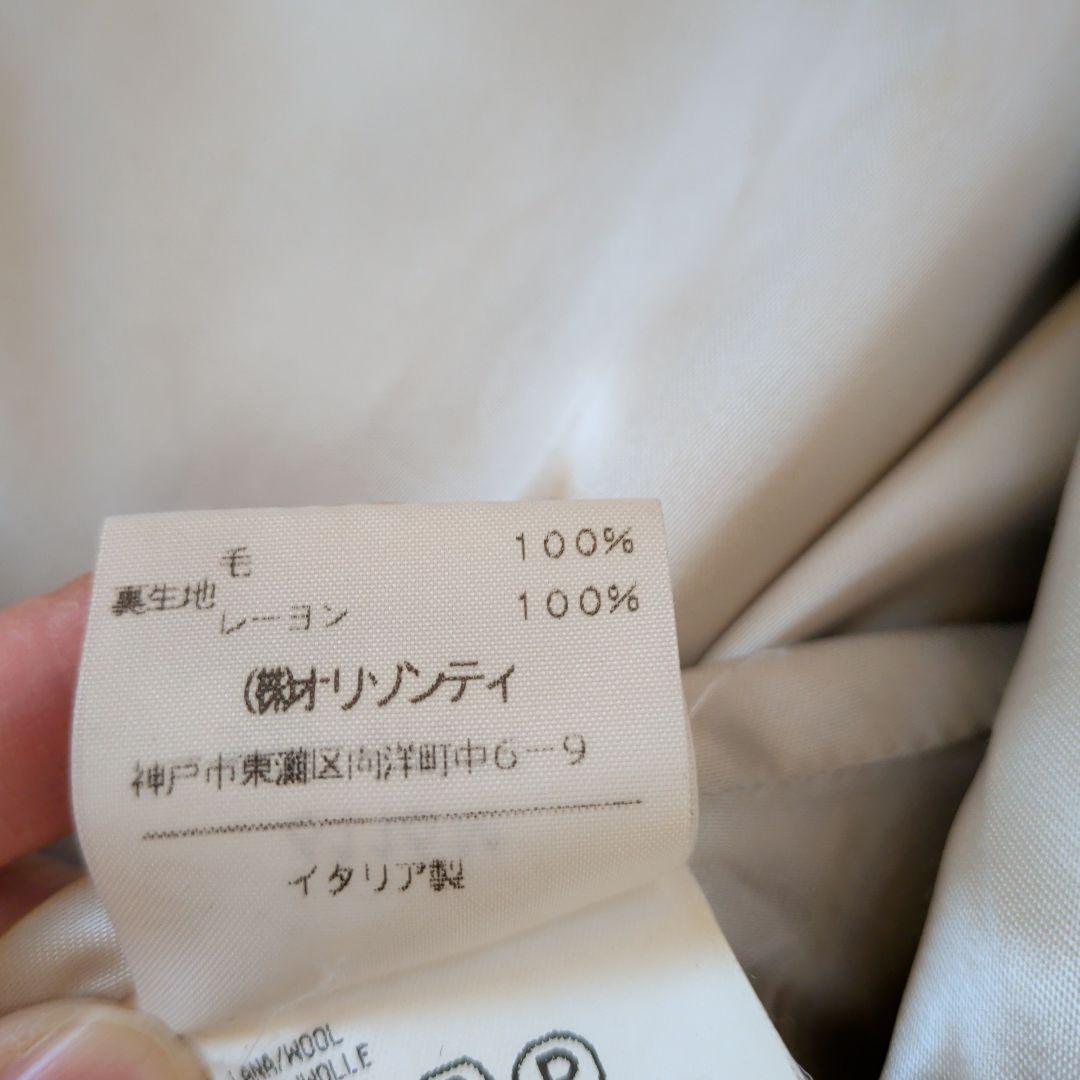 VivienneWestwood ヴィヴィアンウエストウッド Aラインコート