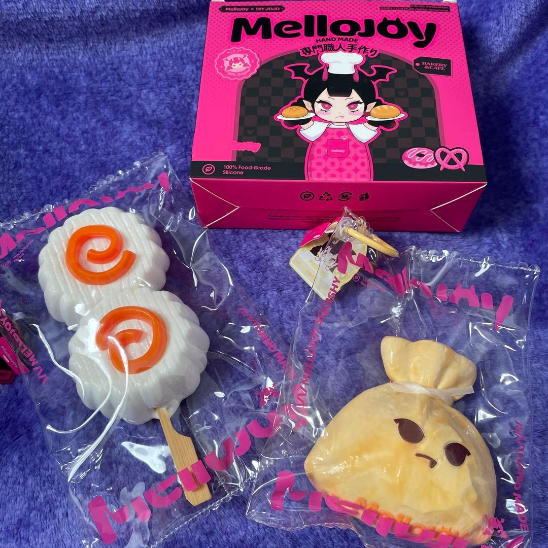 メロジョイ スクイーズ