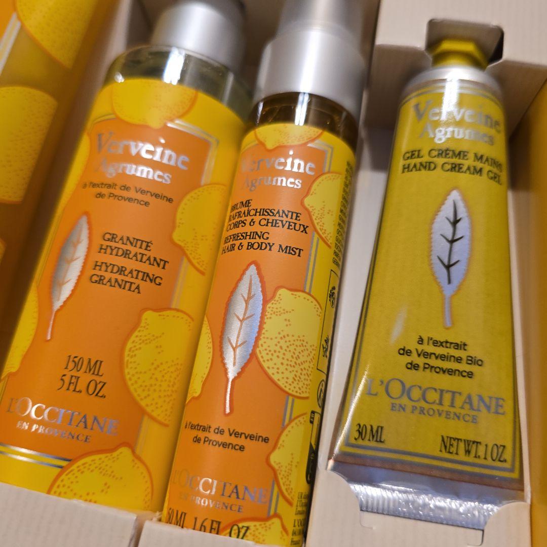 週末お値下げ中【新品未使用】L'Occitane シトラスヴァーベナ セット