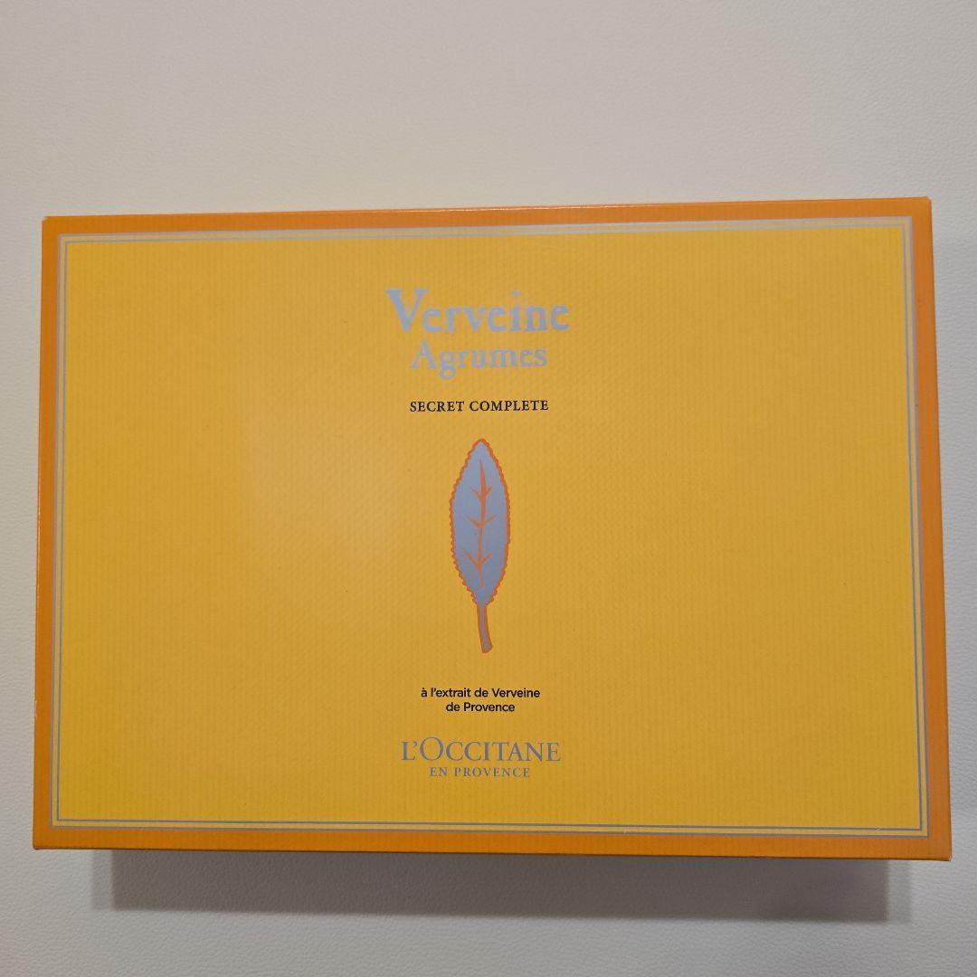 週末お値下げ中【新品未使用】L'Occitane シトラスヴァーベナ セット
