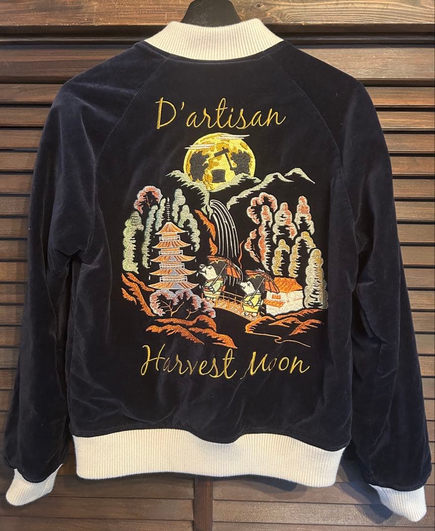 美品　レア　ステュディオダルチザン 40th 別珍 スカジャン SP-058