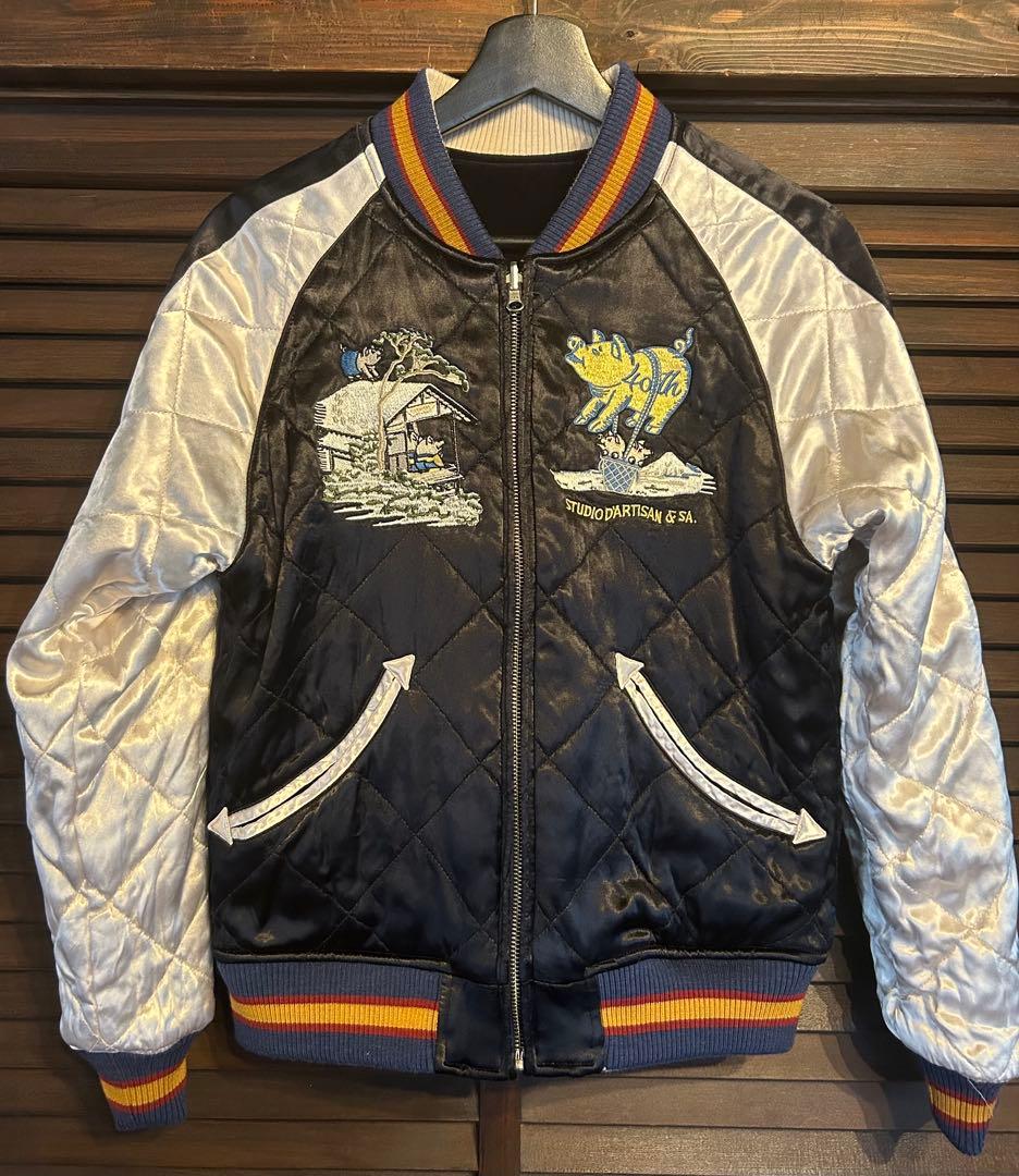 美品　レア　ステュディオダルチザン 40th 別珍 スカジャン SP-058