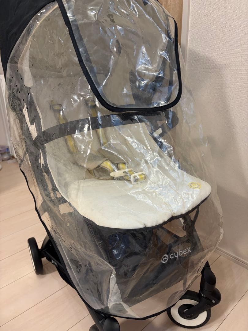 【新品フレーム】cybex リベルb型ベビーカー 専用レインカバー/バンパーバー