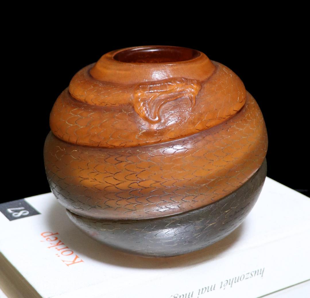 美術館級!!ドーム・ナンシー とぐろを巻いた蛇球体型壺 橙色花瓶 スネーク 丸型