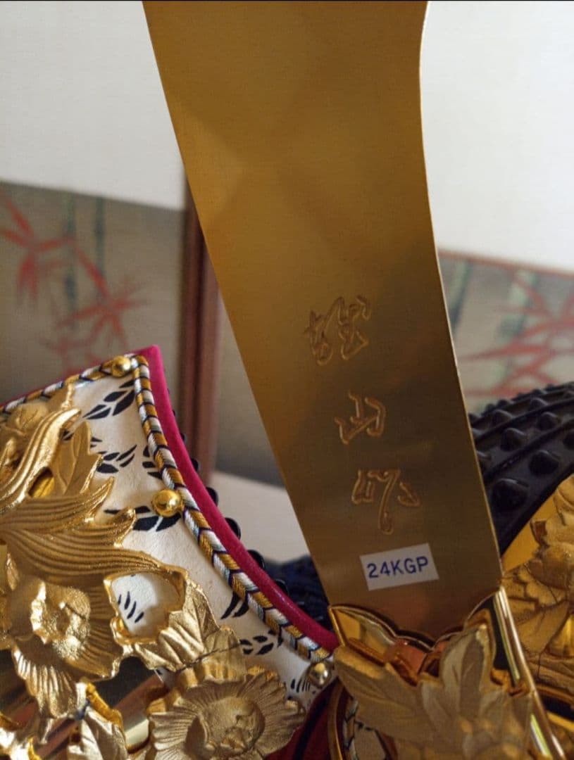 五月人形 兜飾り 端午の節句