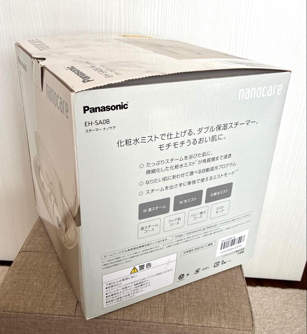 【ほぼ新品】Panasonic フェイススチーマー EH-SA0B