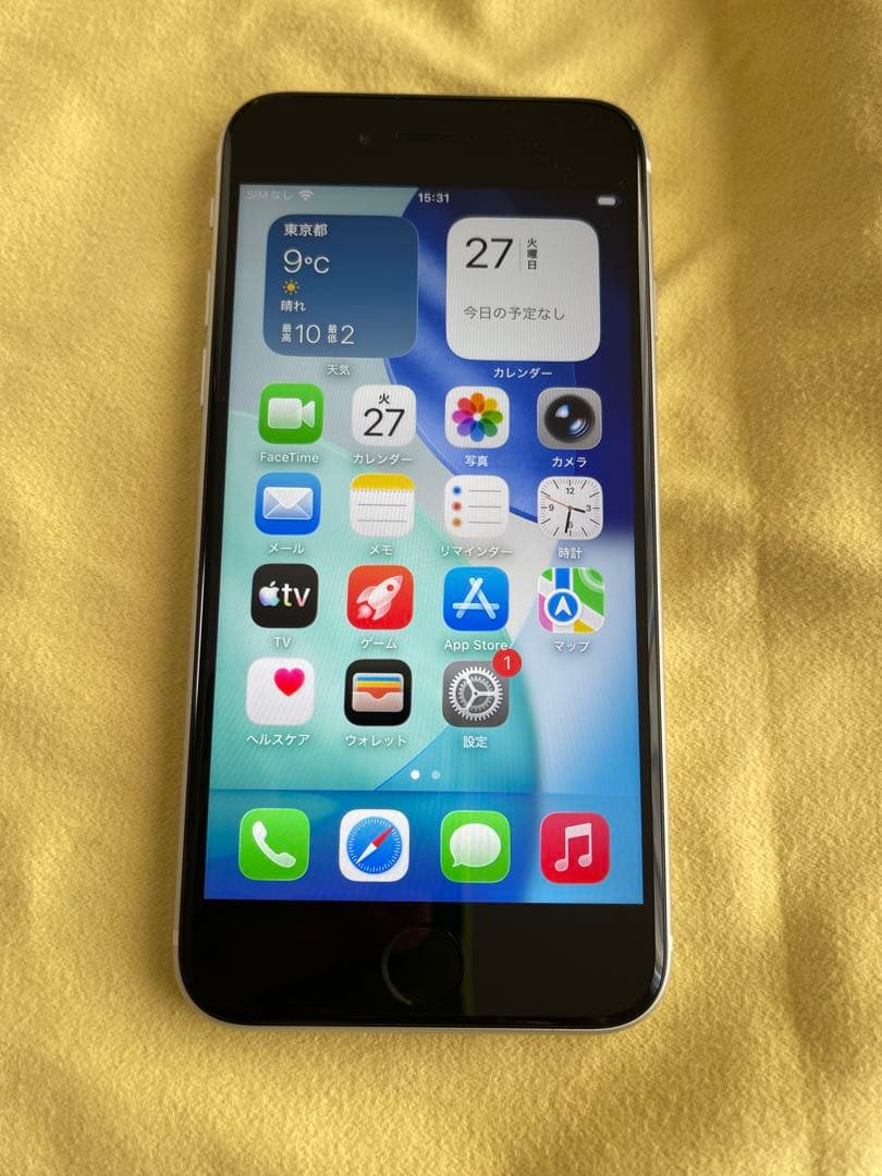 iPhone SE2 第2世代 64GB ホワイト