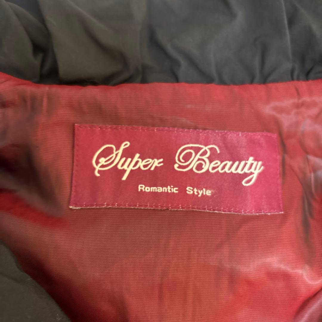 Super Beauty ダウンベスト　ブラック　42