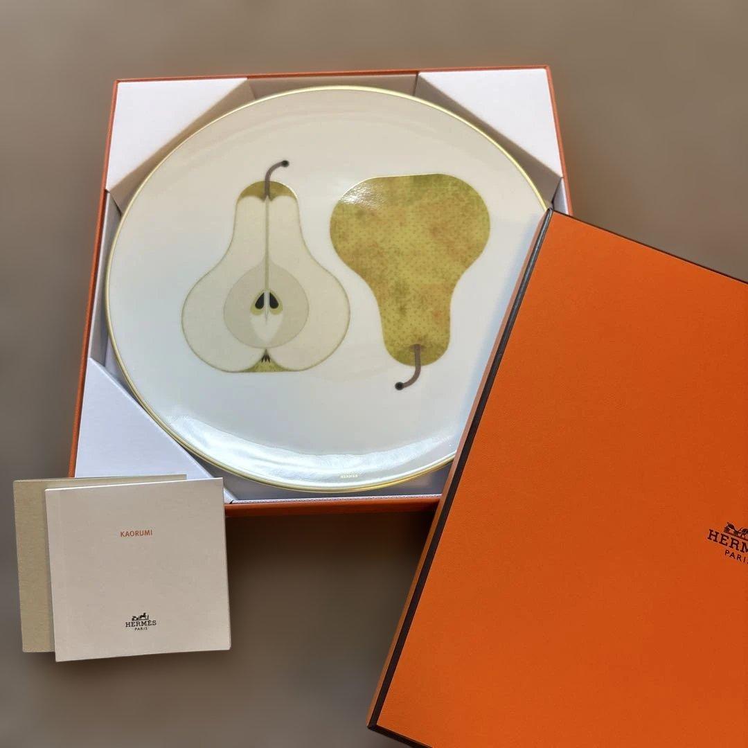 新品未使用 HERMÈS デザートプレート カオルミ 梨
