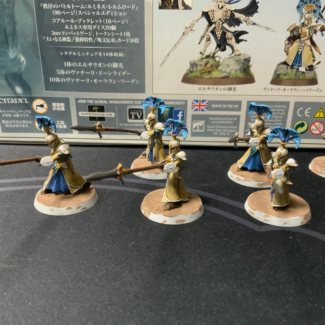 ルミネス・レルムロード ローンチセット開封済み