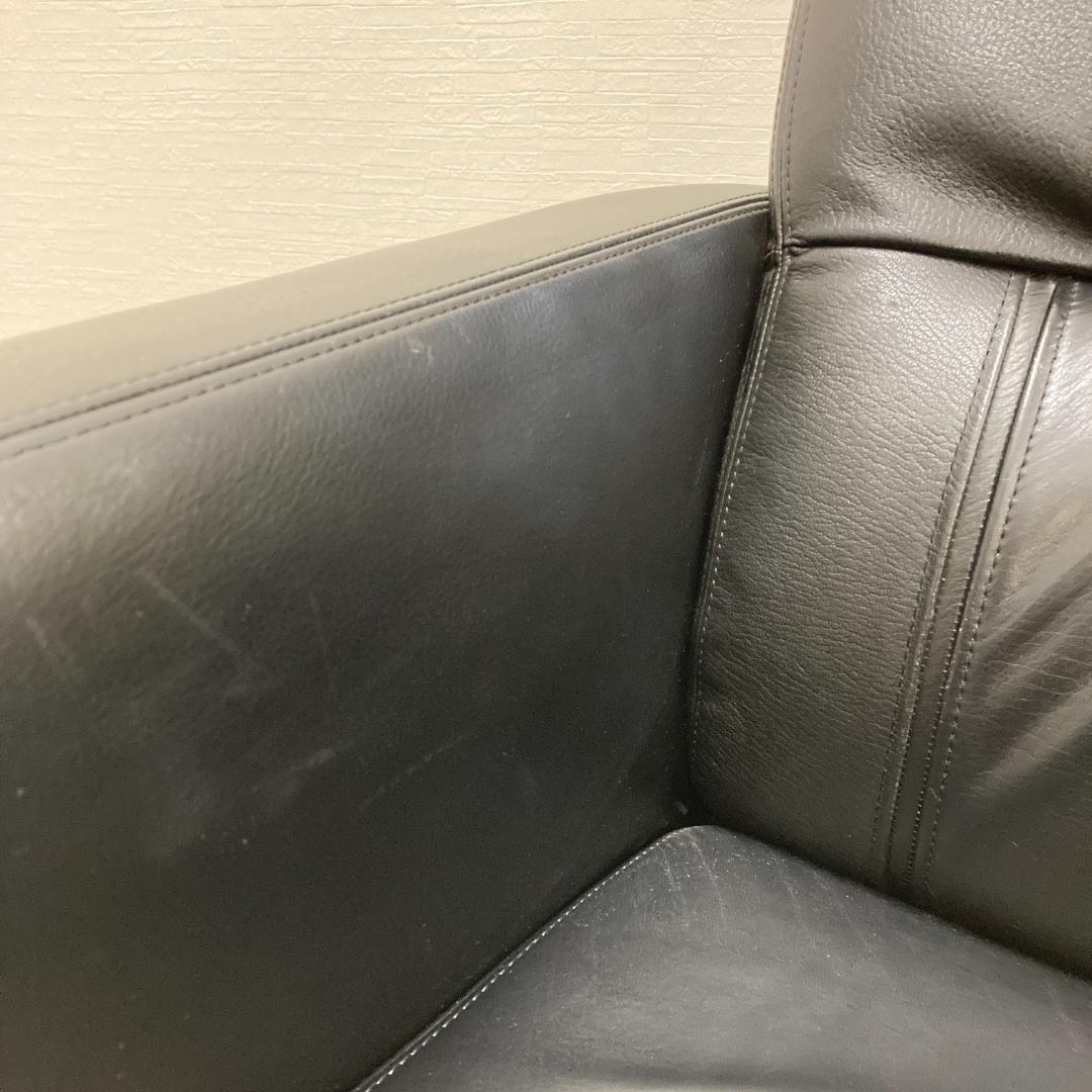 【カリモク】革製　オフィスチェア　デスクチェア A