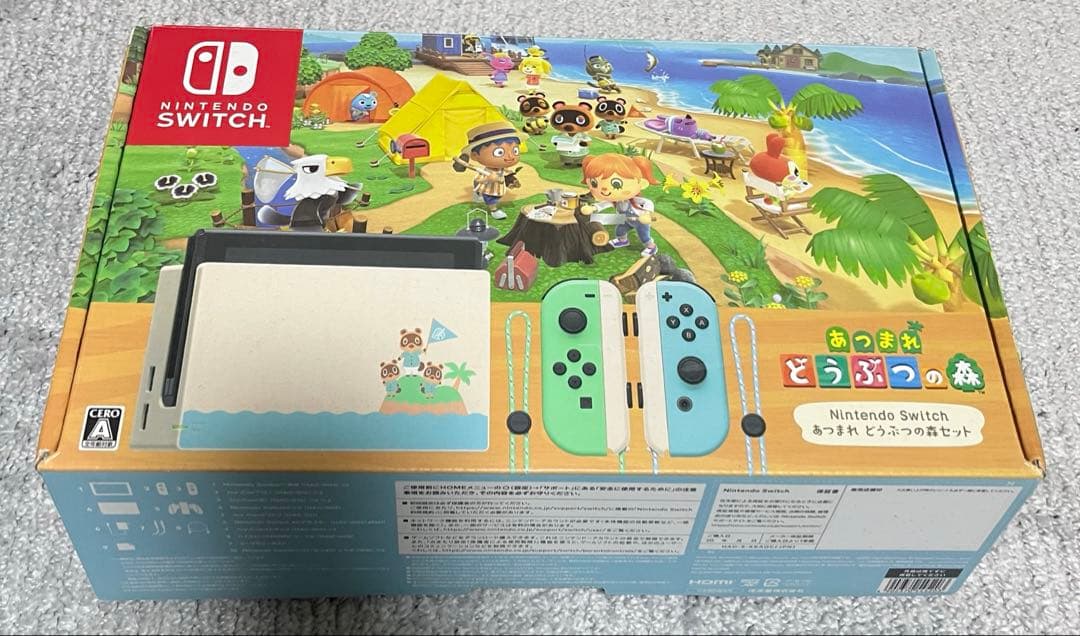 だ*く様 あつまれどうぶつの森　switch本体　ケース付き(付属品全てあり)