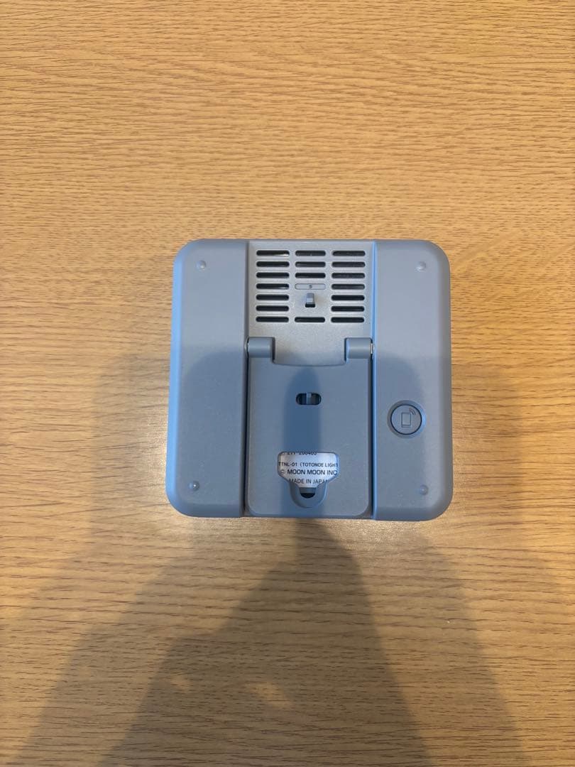 トトノエライト moonmoon グレー