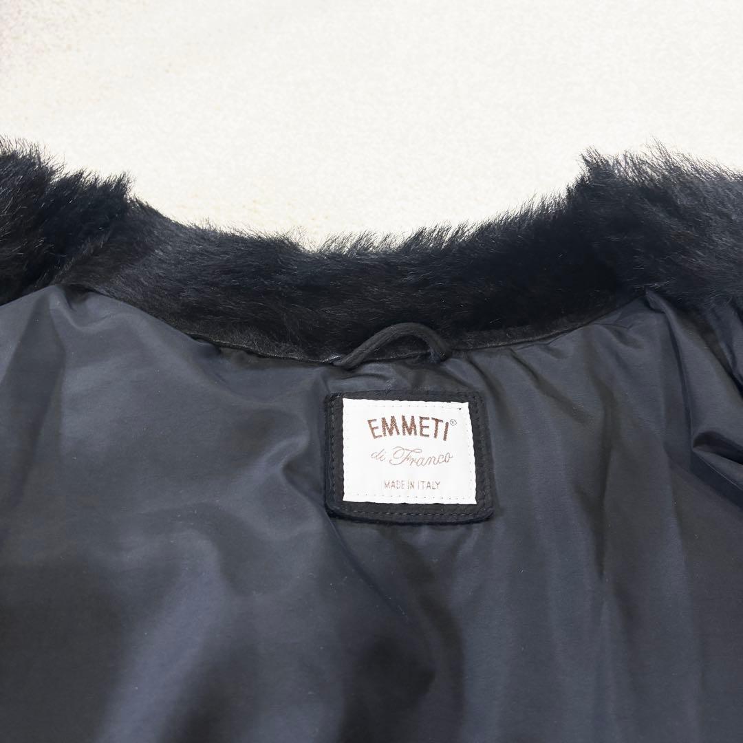 美品！EMMETI エンメティムートン　ダウンコート　ファー　ブラック