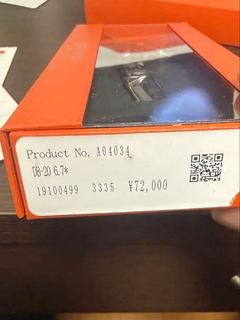 ミズタニシザーブラントswordソード理容師美容師