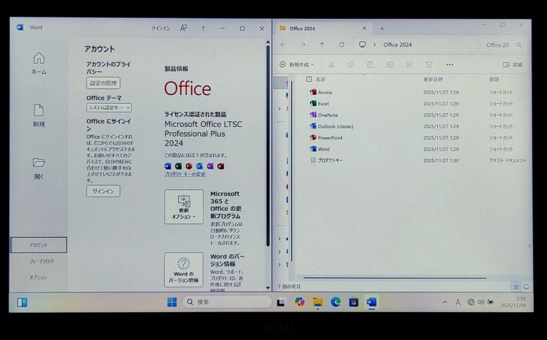FUJITSU LIFEBOOK Corei5 メモリ10GB SSD512GB