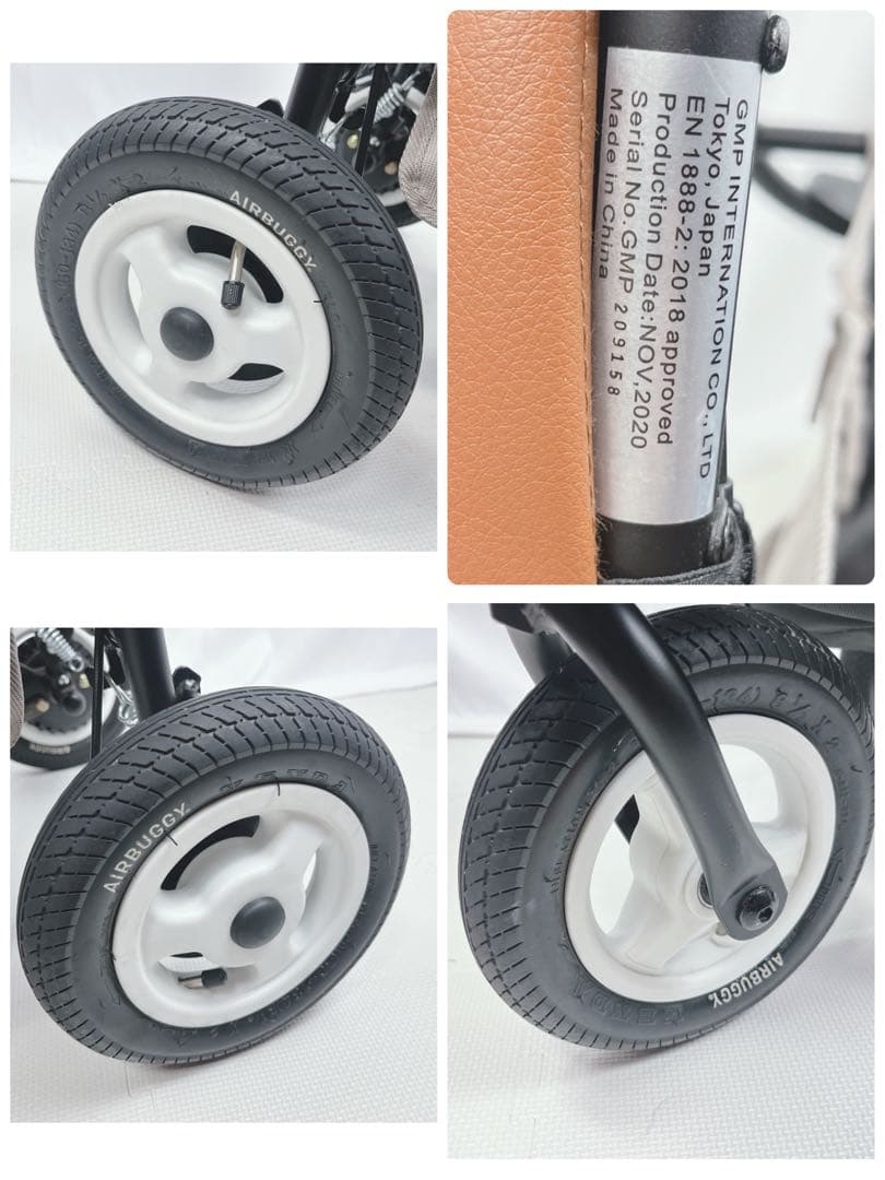 【美品】AirBuggy エアバギー ココブレーキEX フロムバース