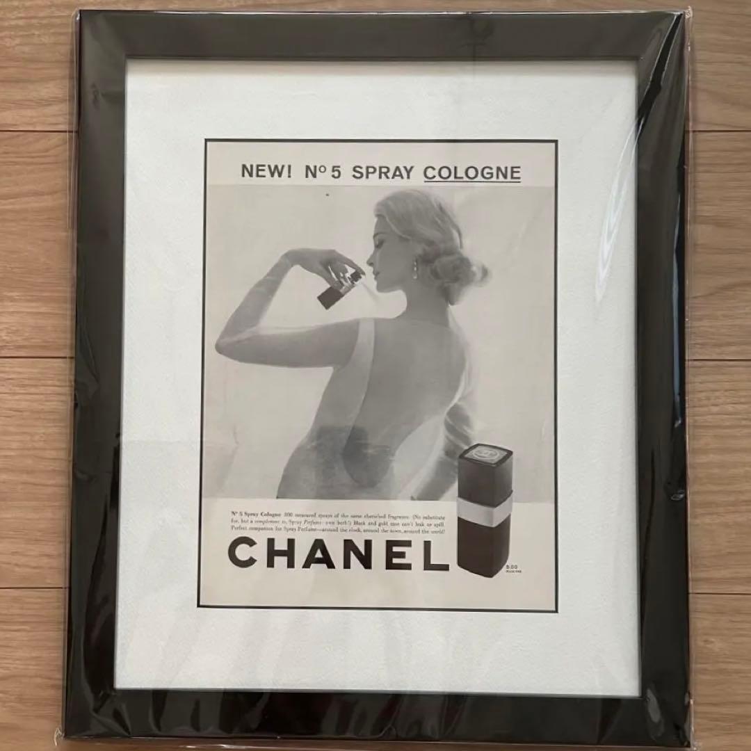 CHANEL ヴィンテージ広告 1960年代