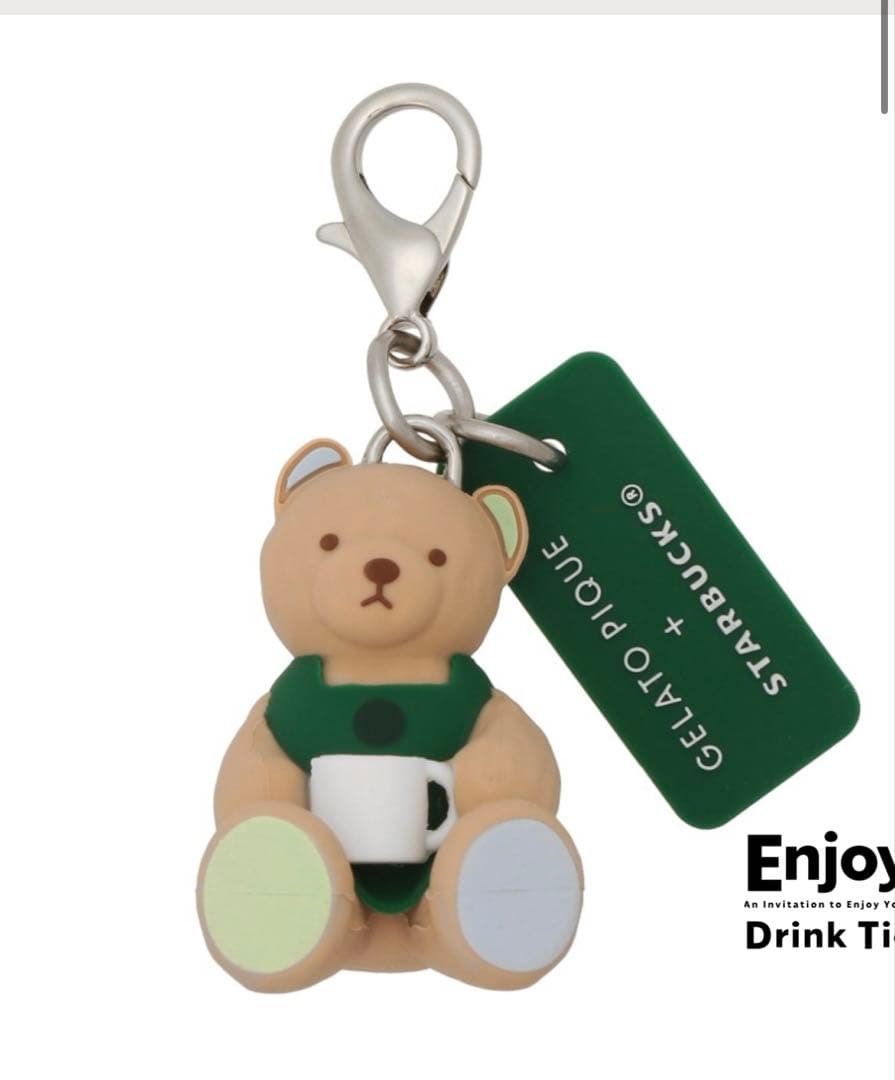 GELATO PIQUE × STARBUCKS ステンレスボトル