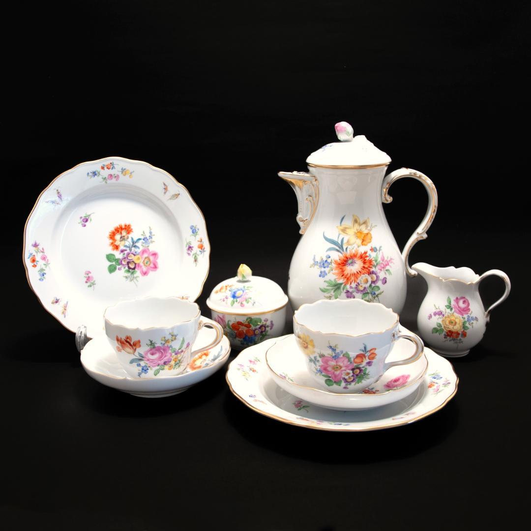 マイセン 金彩 花のブーケと虫の絵付け 自然主義 コーヒーデジュネサービスセット