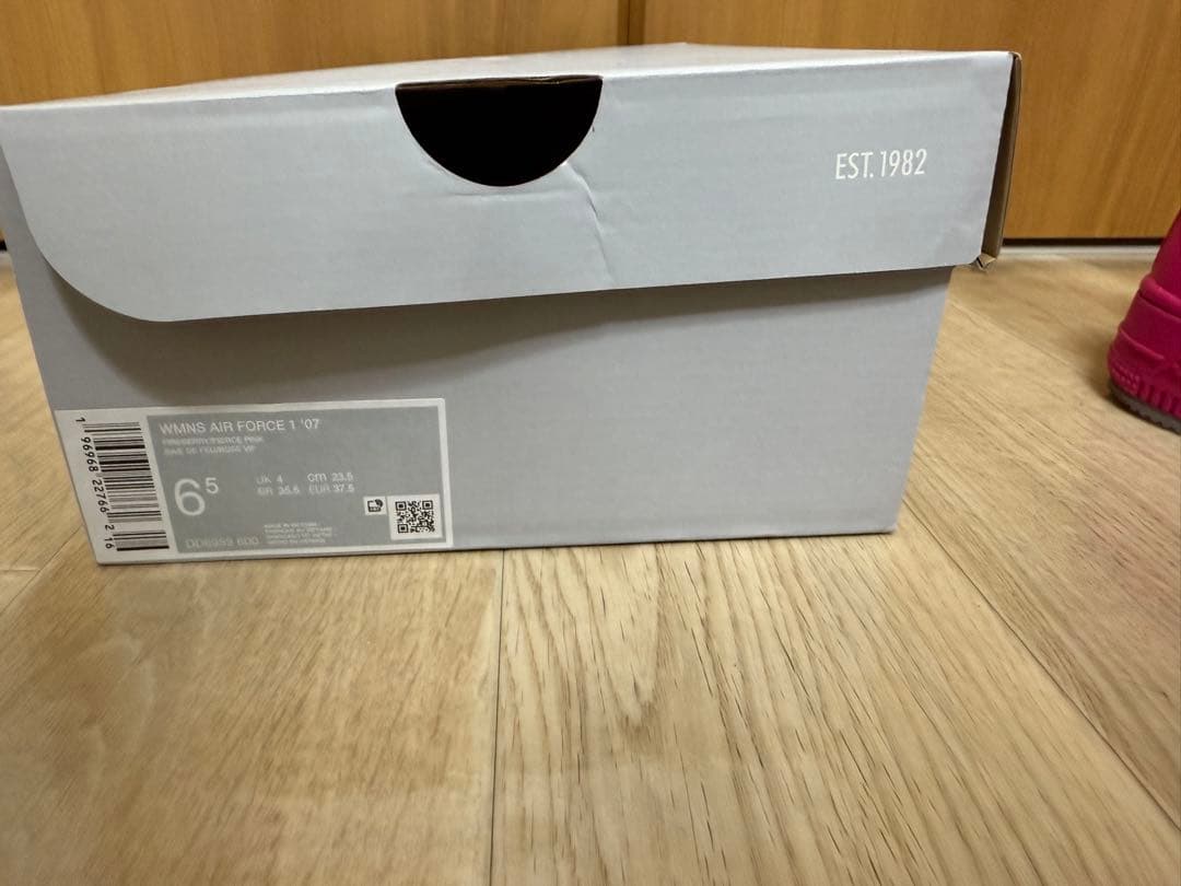 Nike Air Force 1 ピンク 23.5