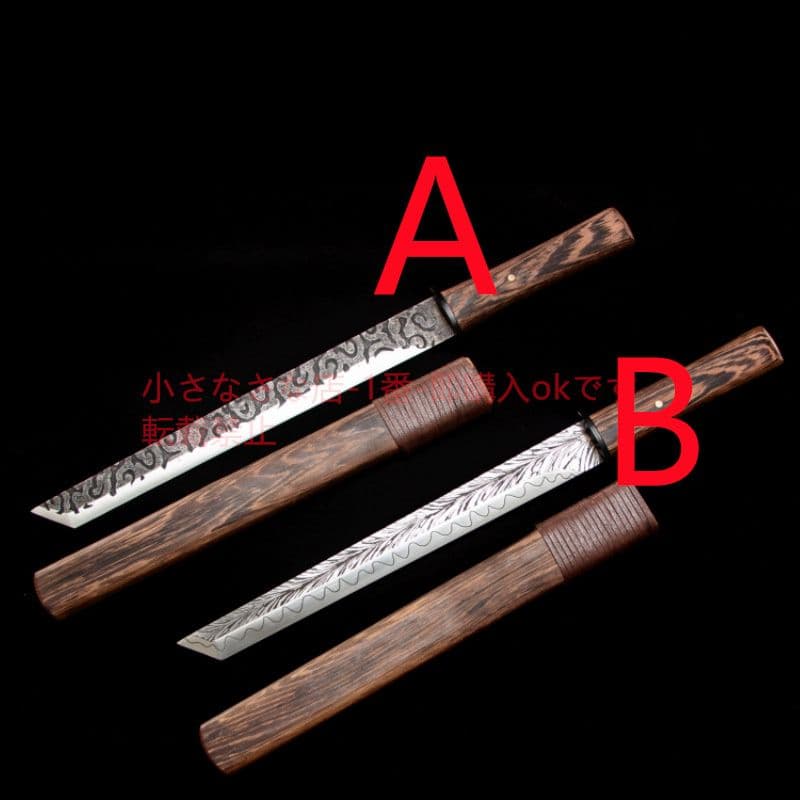 トレーサ短刀 短刀 武具　刀装具　日本刀　模造刀 居合刀