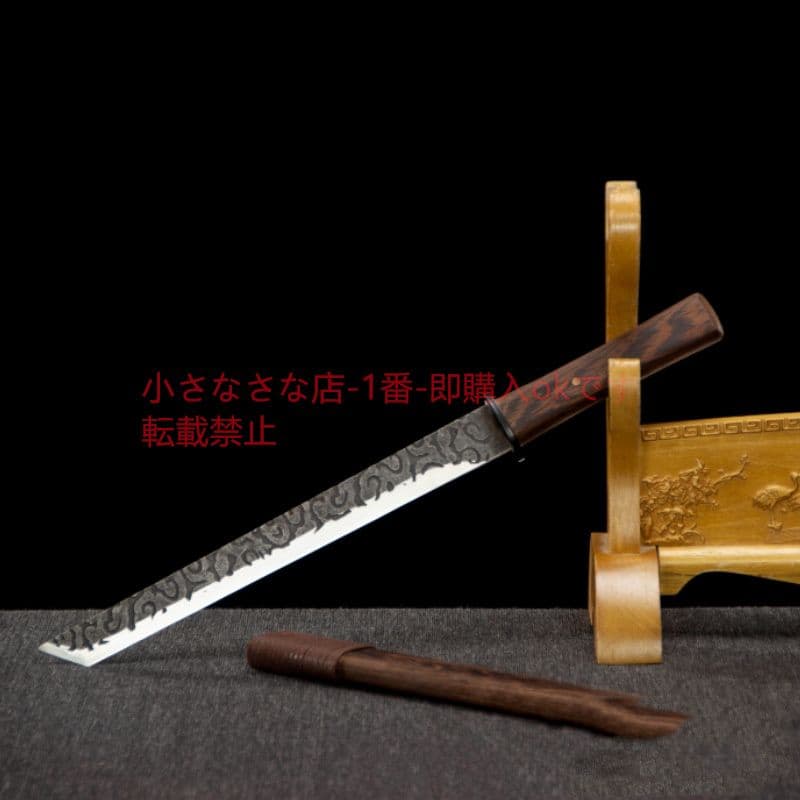 トレーサ短刀 短刀 武具　刀装具　日本刀　模造刀 居合刀