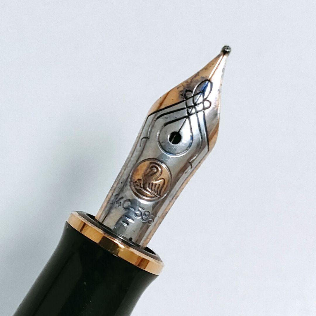 Pelikan ペリカン スーベレーン 緑縞 万年筆