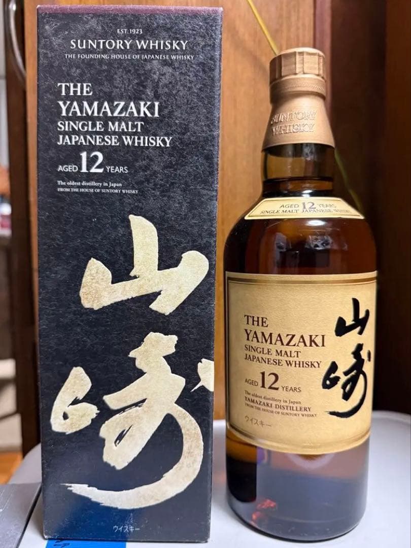 山崎 12年 箱付