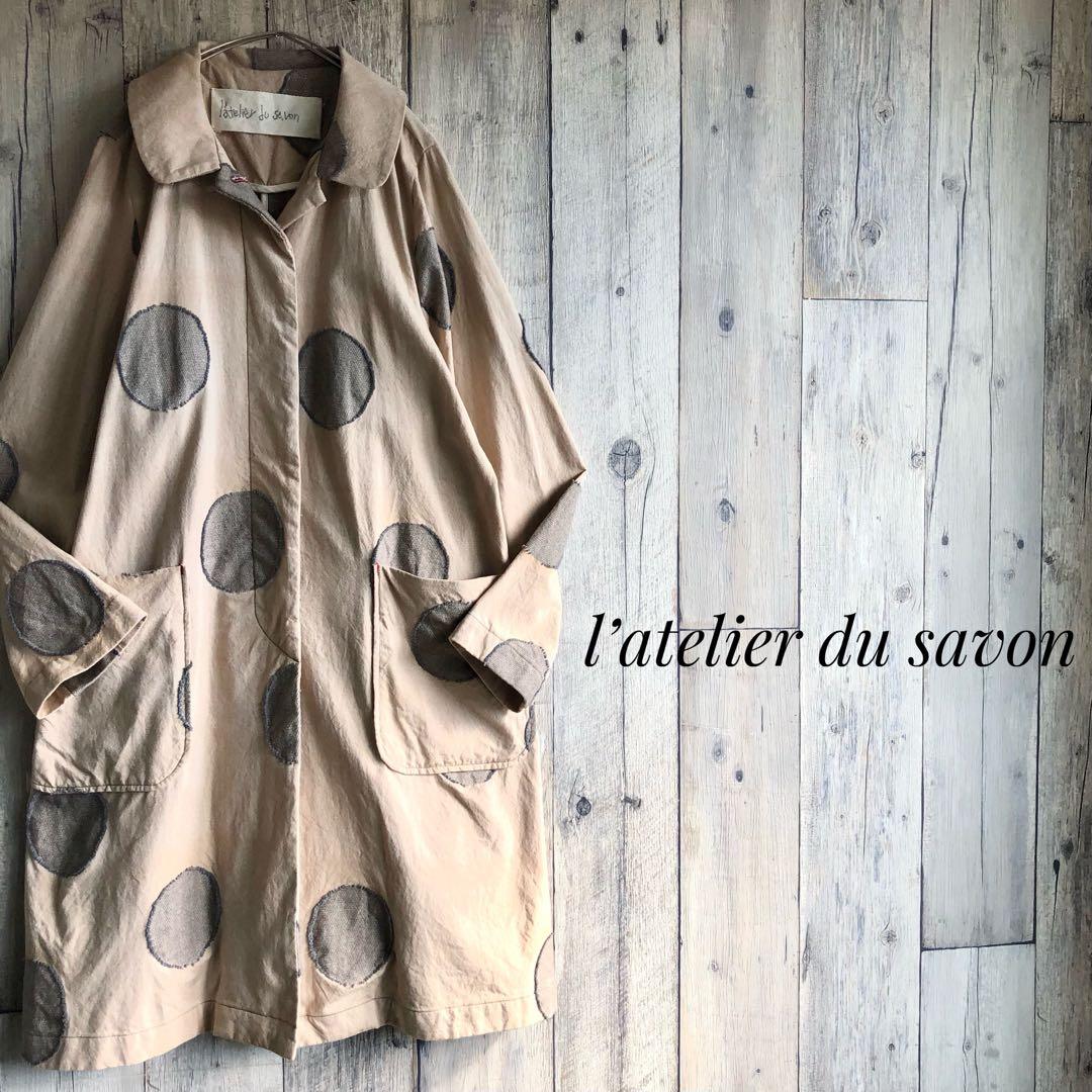 l’atelier du savon アトリエドゥサボン　ドット　コート　綿
