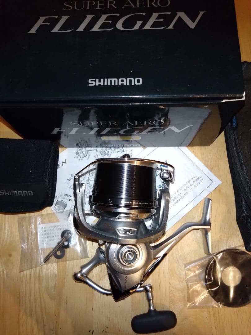 SHIMANO　スーパーエアロフリーゲン　キス　サーフ　トーナメント　スペシャル