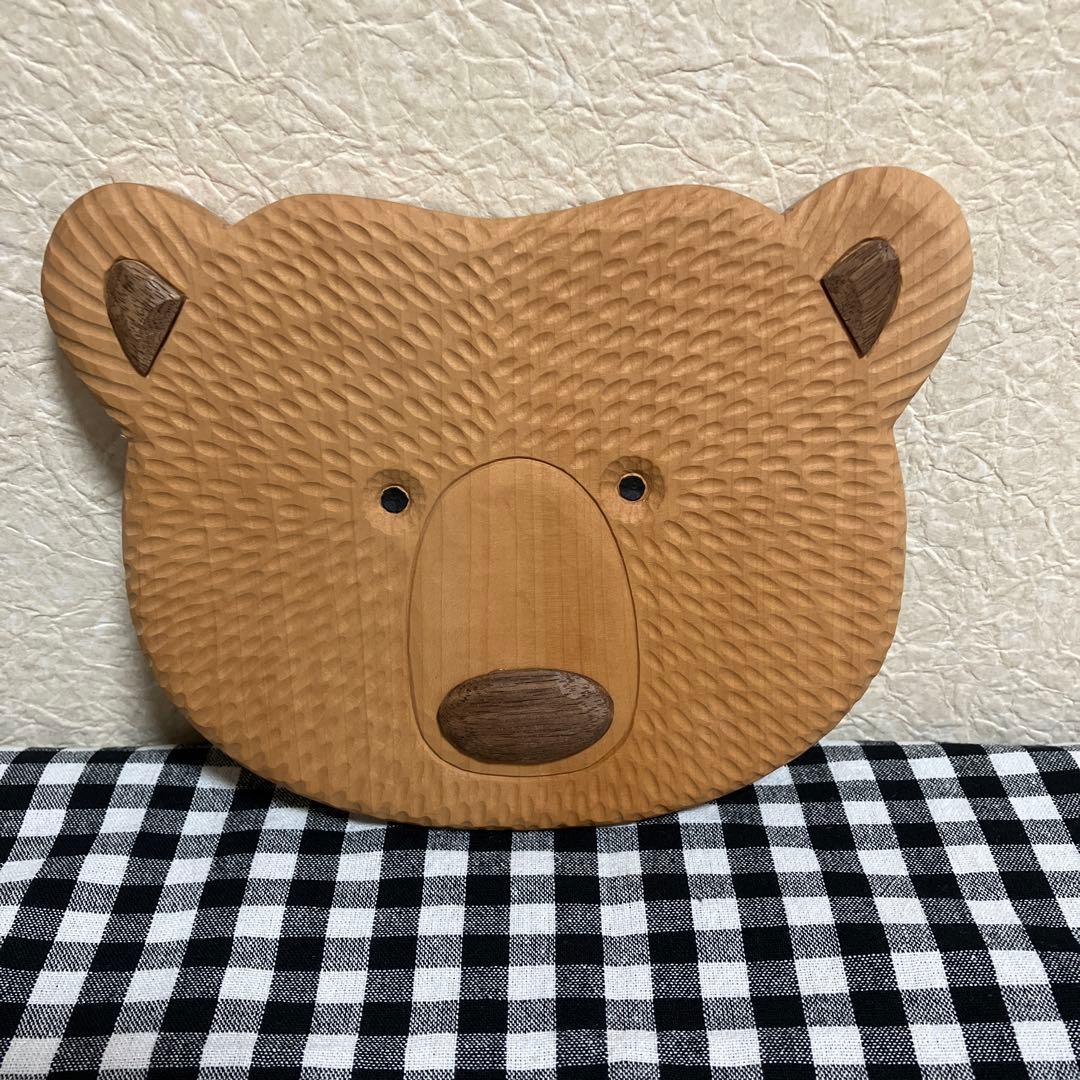 曽山瑛里子　くま　木製