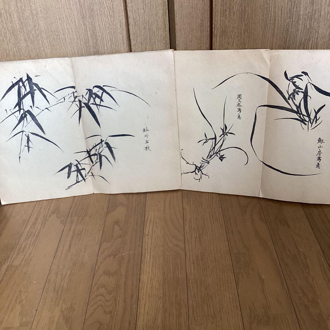 田能村竹田　　【　蘭　竹　画譜　上下巻　】　大正6年2月発行　　448