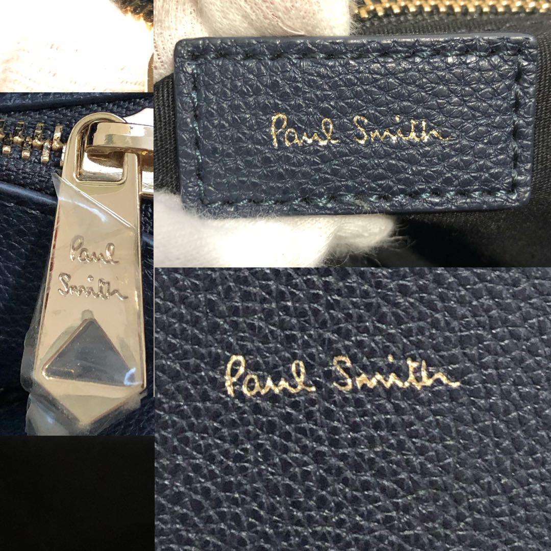 未使用級✨✨ポールスミス レザー　マルチストライプ　トートバッグ ネイビー