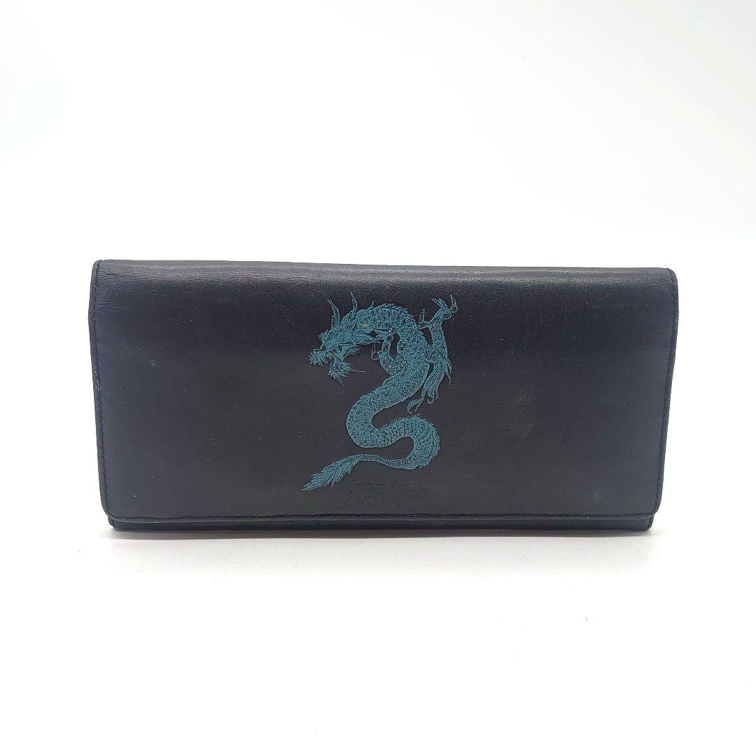 Jean Paul GAULTIER ドラゴン レザー ロングウォレット