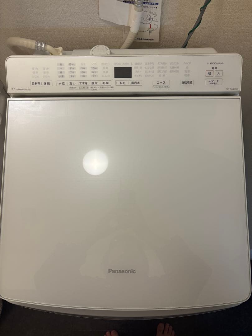 Panasonic 縦型乾燥機洗濯機 2021製 8kg NA-FW80K9-W