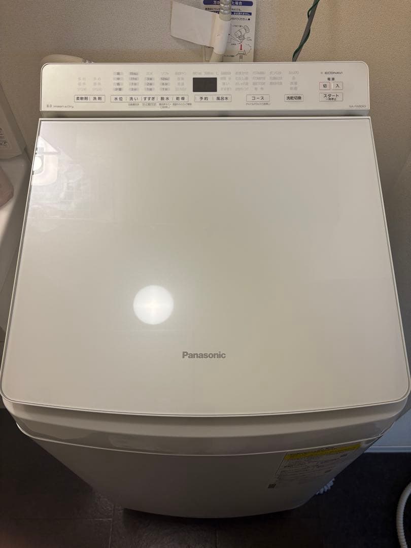 Panasonic 縦型乾燥機洗濯機 2021製 8kg NA-FW80K9-W