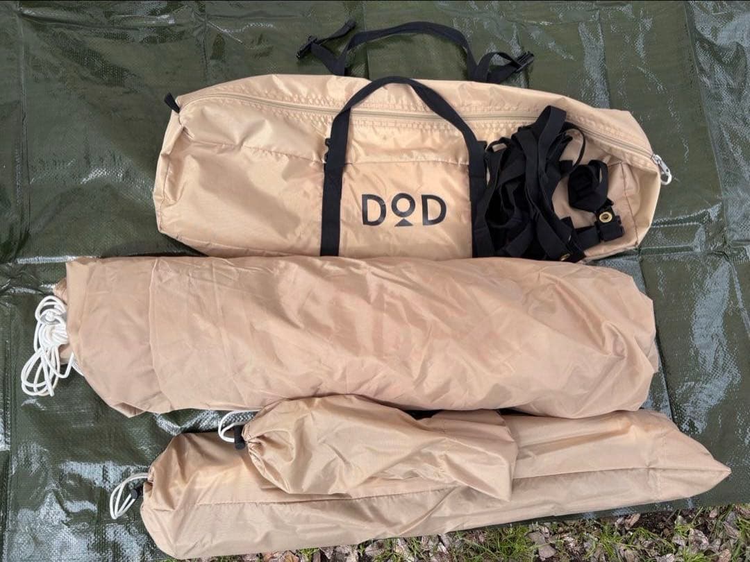 いつかのタープ　DOD タン色