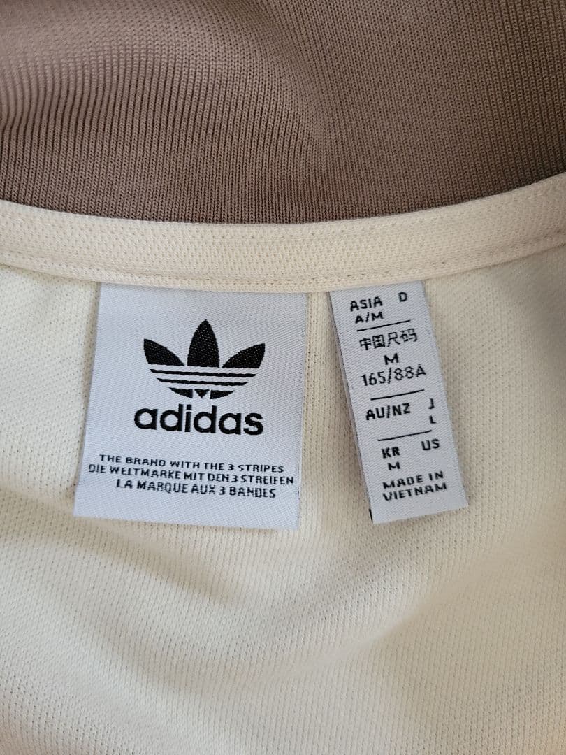 美品 アディダス オリジナルス トラックトップ ジャージ モカブラウン 匿名配送