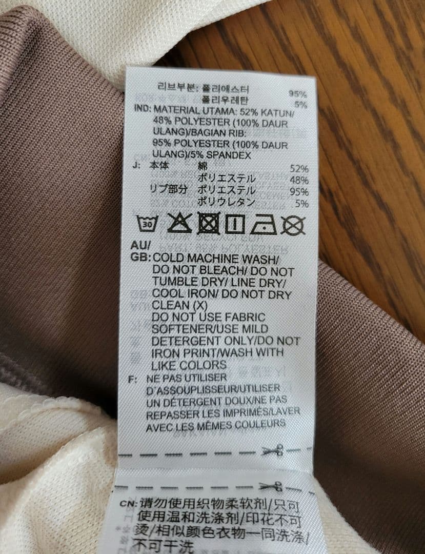 美品 アディダス オリジナルス トラックトップ ジャージ モカブラウン 匿名配送