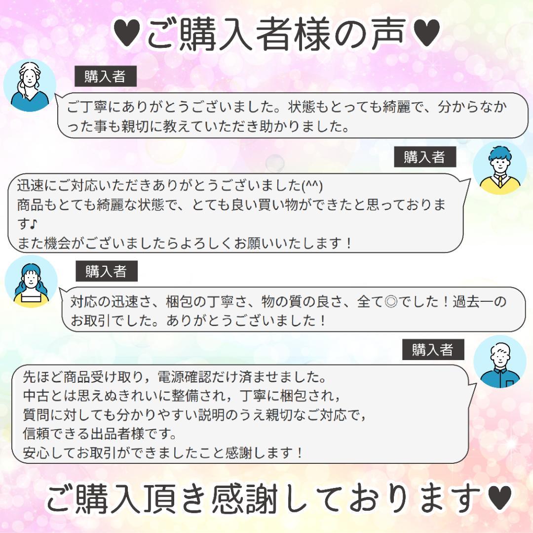 富士通 第8世代 i7 新品SSD512＋HDD メモリ16 ノートパソコン