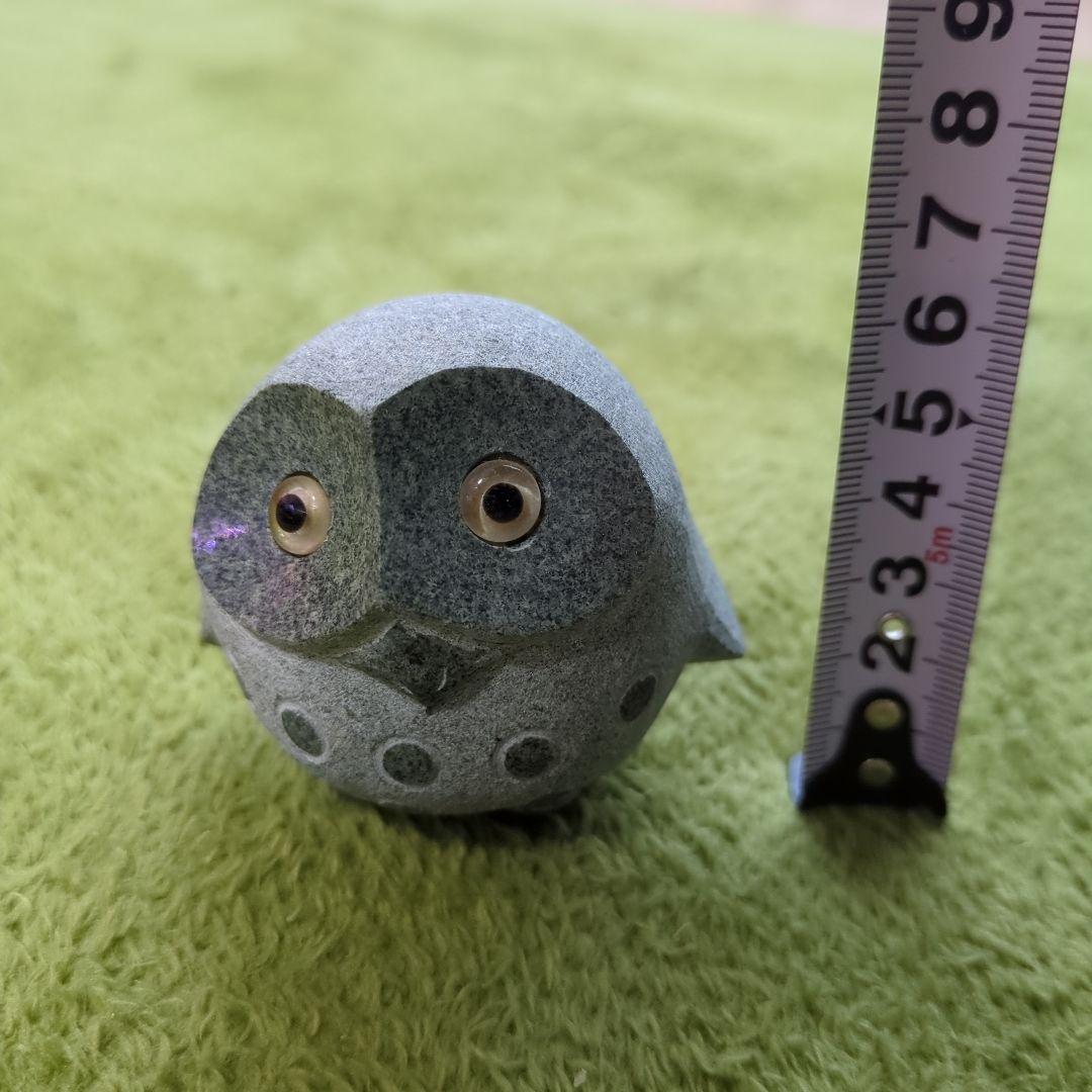 フクロウ（石）