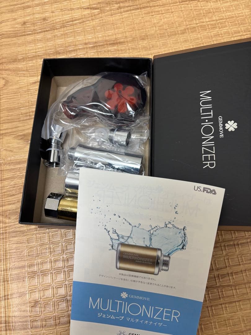 ジェンマジャパン　マルチイオナイザー