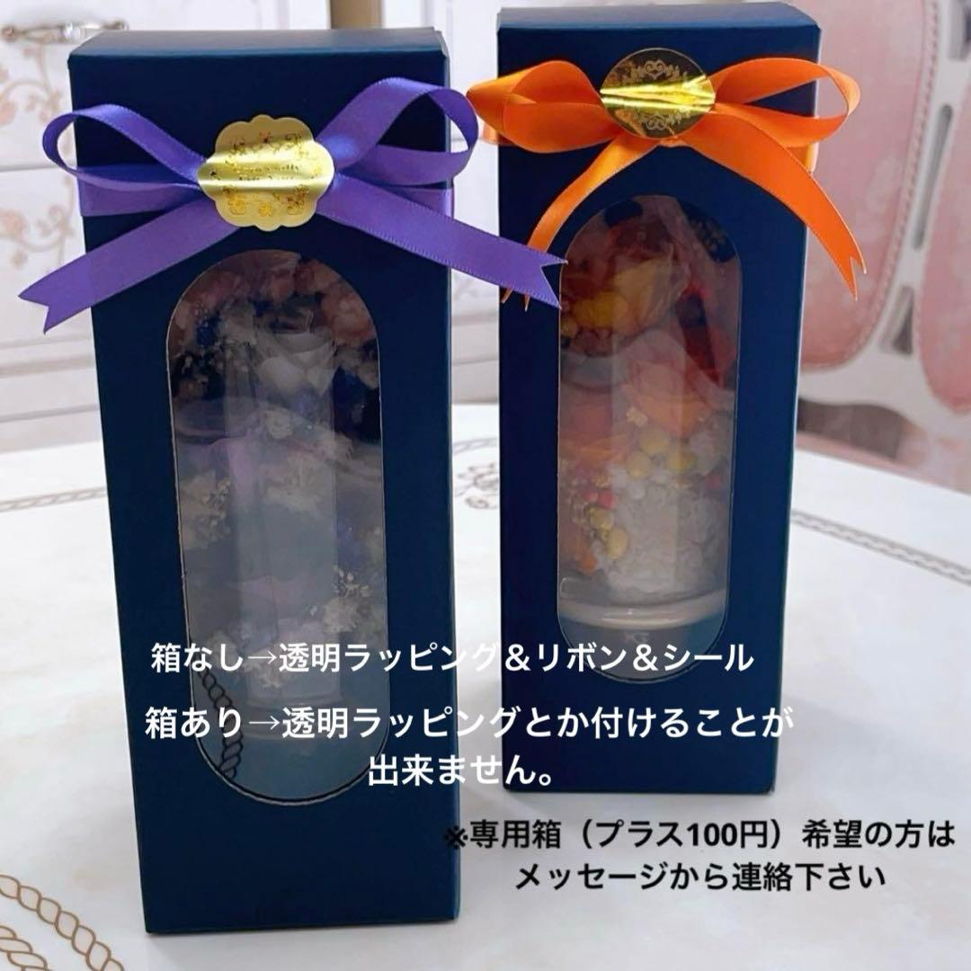 高級感のある茶色陶器ガラスドーム仏花（2ケース9800円）（1ケースは5000円