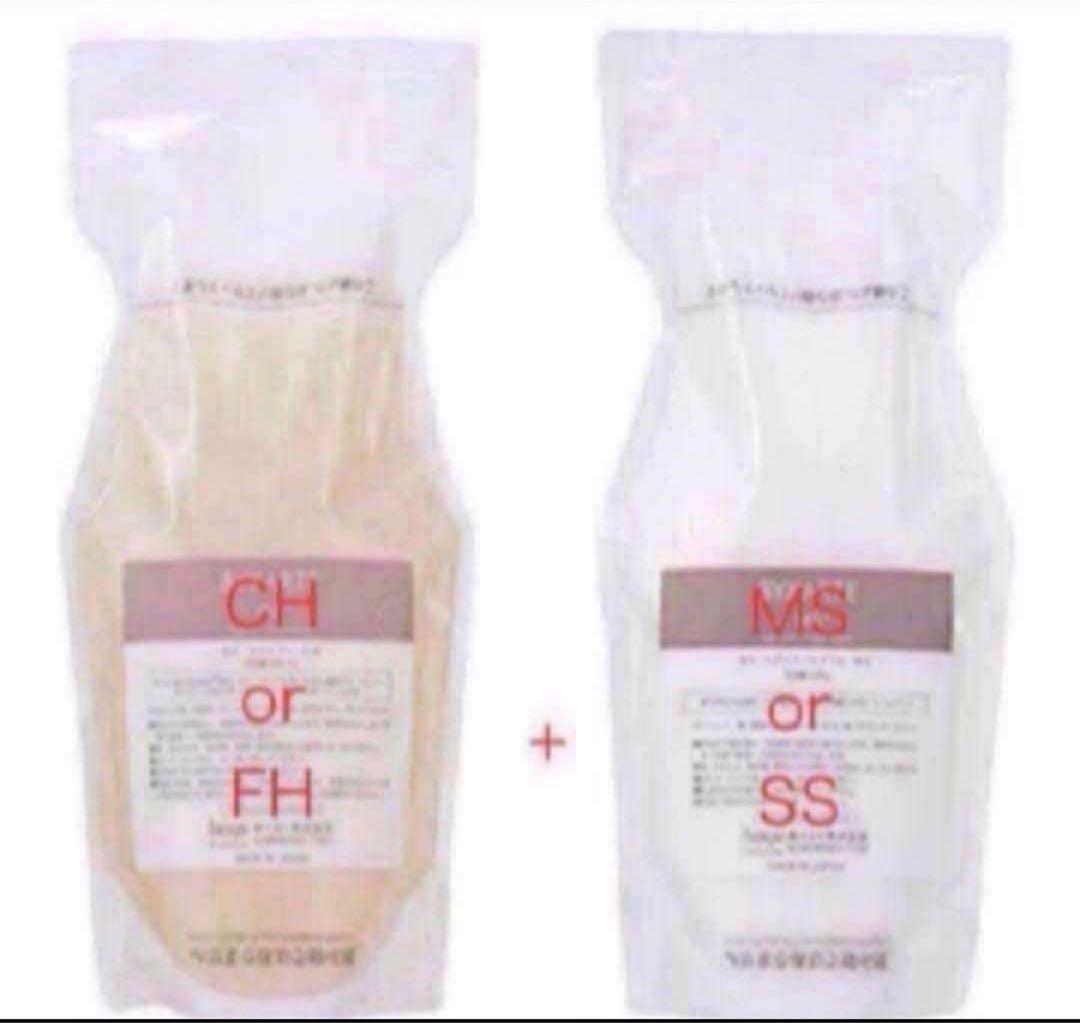 バイカルテ　シャンプー　トリートメント