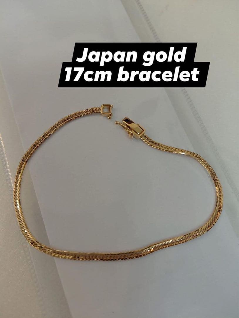 12TC 18K 日本製ゴールド 17cm 3.02 grams ブレスレット