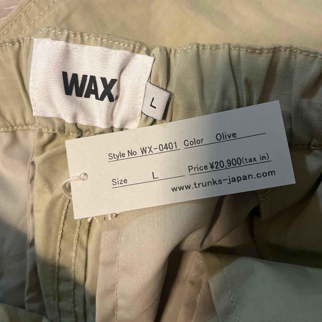 値下げ THM WAX バルーンパンツ