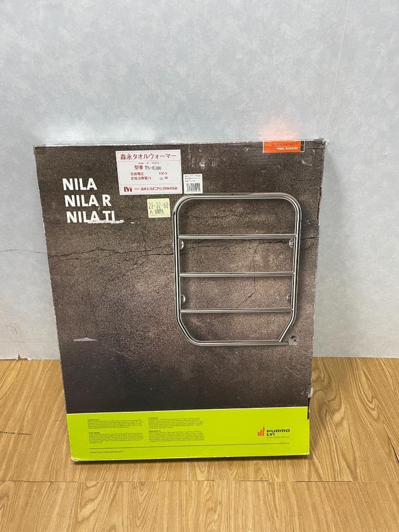 Y♦638 森永エンジニアリング タオルウォーマー TS-K100 未使用品