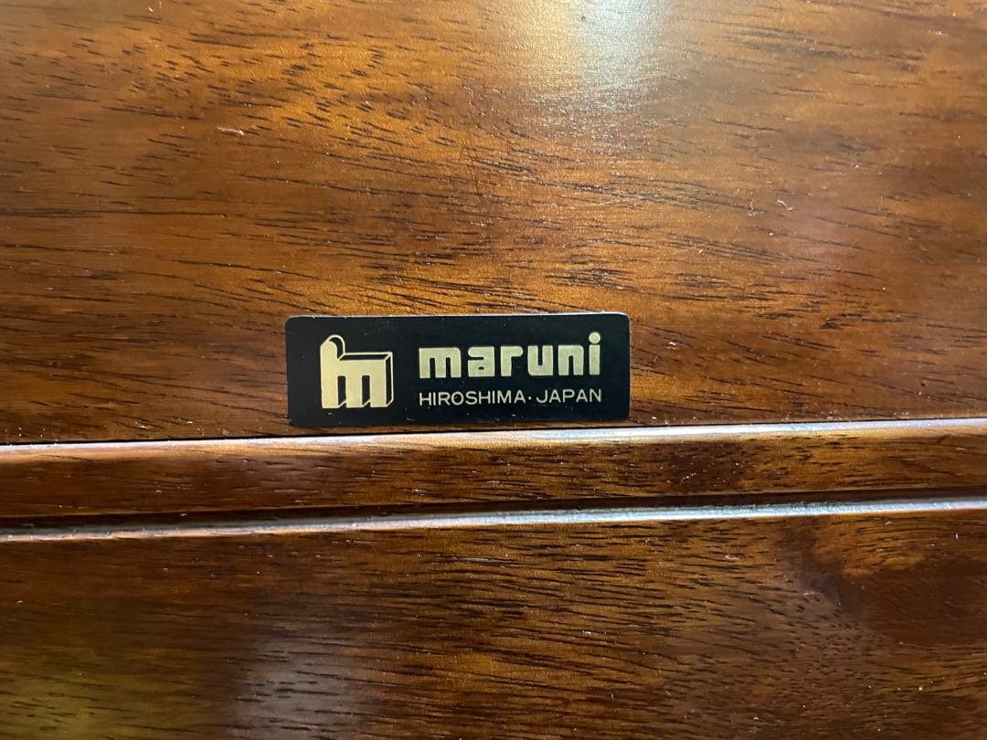 マルニ木工　地中海ベンチチェア maruni テレフォンベンチ